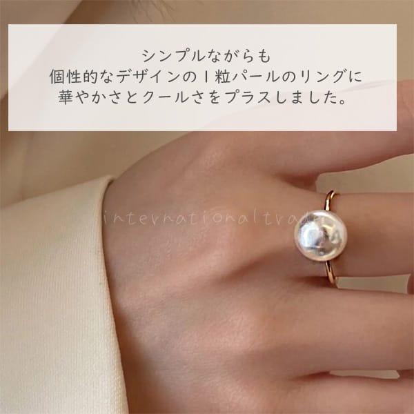 GUCC パール　リング　指輪　箱無し パール×バタフライリング - リング・指輪を激安で通販販売 | プチプラ