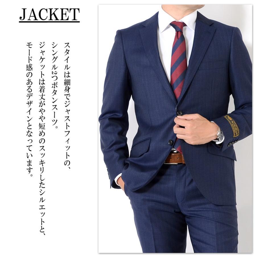 Loro Piana スーツ メンズスーツ 秋冬スーツ LoroPiana Super150 Loro Piana スーツ メンズスーツ 秋冬スーツ LoroPiana Super150