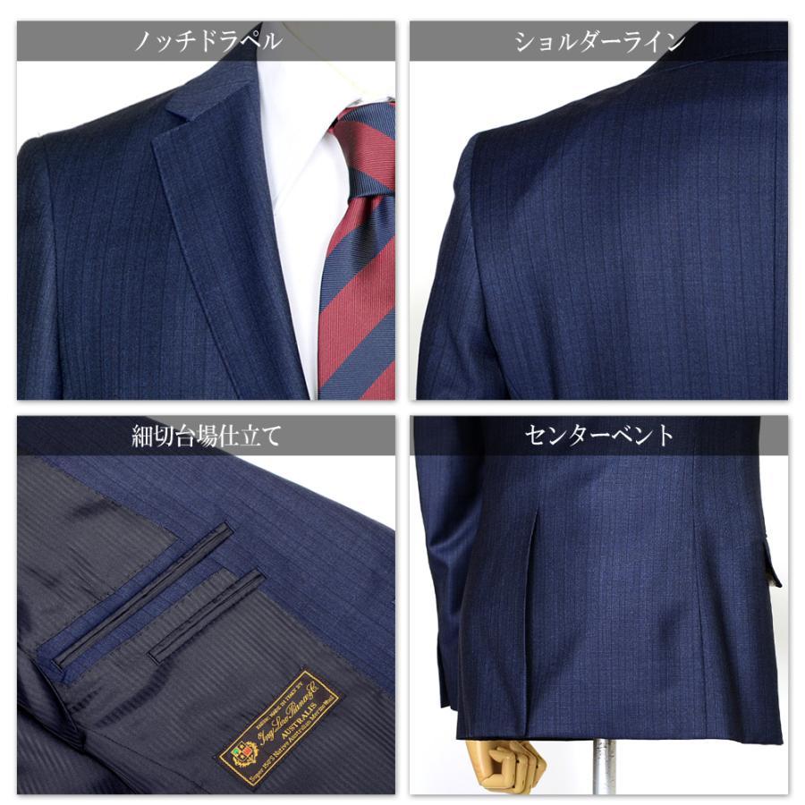 Loro Piana スーツ メンズスーツ 秋冬スーツ LoroPiana Super150 Loro Piana スーツ メンズスーツ 秋冬スーツ LoroPiana Super150