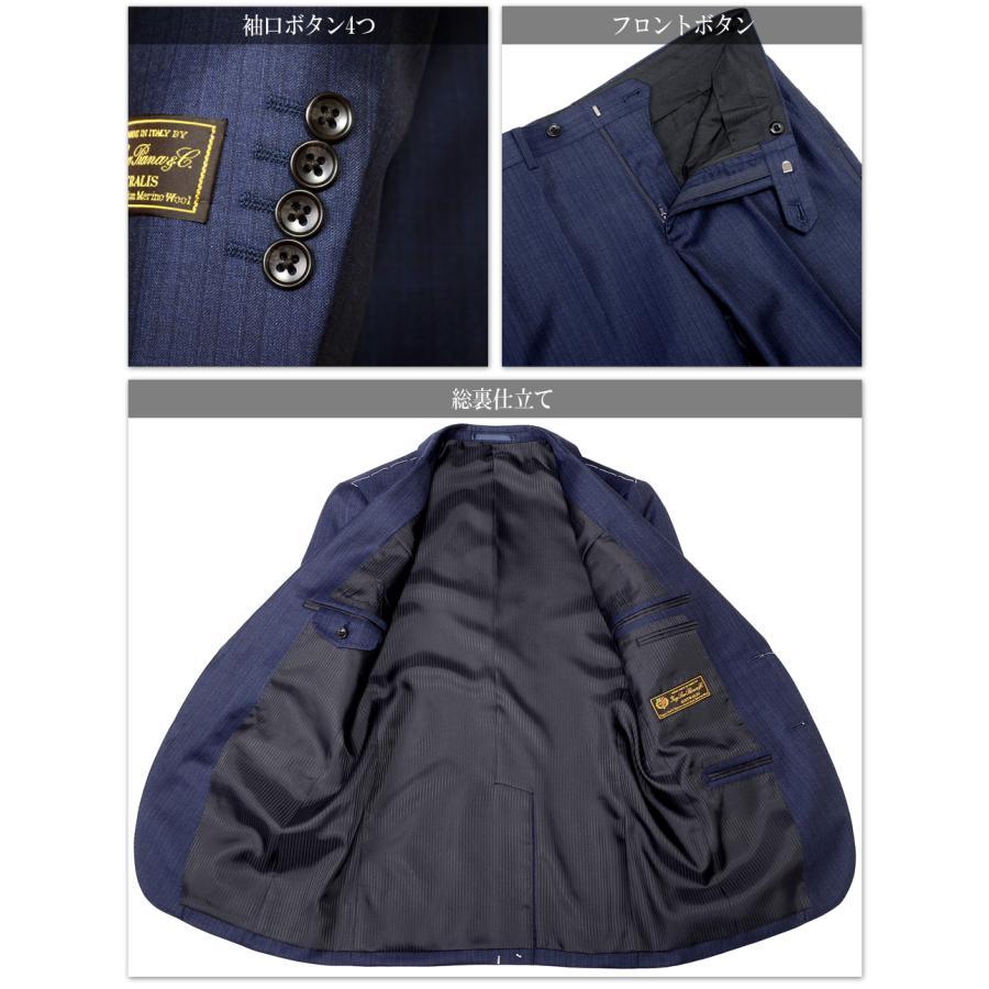 Loro Piana スーツ メンズスーツ 秋冬スーツ LoroPiana Super150 Loro Piana スーツ メンズスーツ 秋冬スーツ LoroPiana Super150