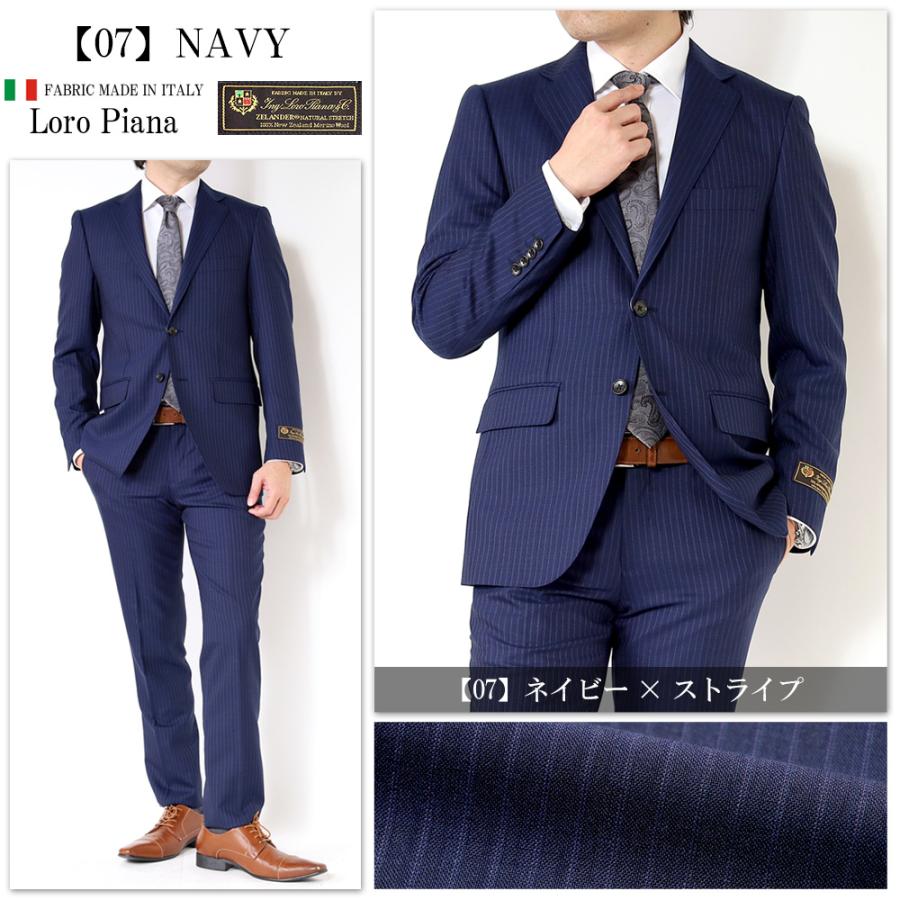 Loro Piana スーツ メンズ イタリア生地 LoroPiana ロロピアーナ Loro Piana スーツ メンズ イタリア生地 LoroPiana ロロピアーナ