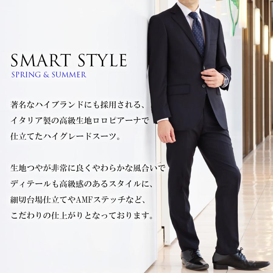 Loro Piana スーツ メンズ イタリア生地 LoroPiana ロロピアーナ Loro Piana スーツ メンズ イタリア生地 LoroPiana ロロピアーナ