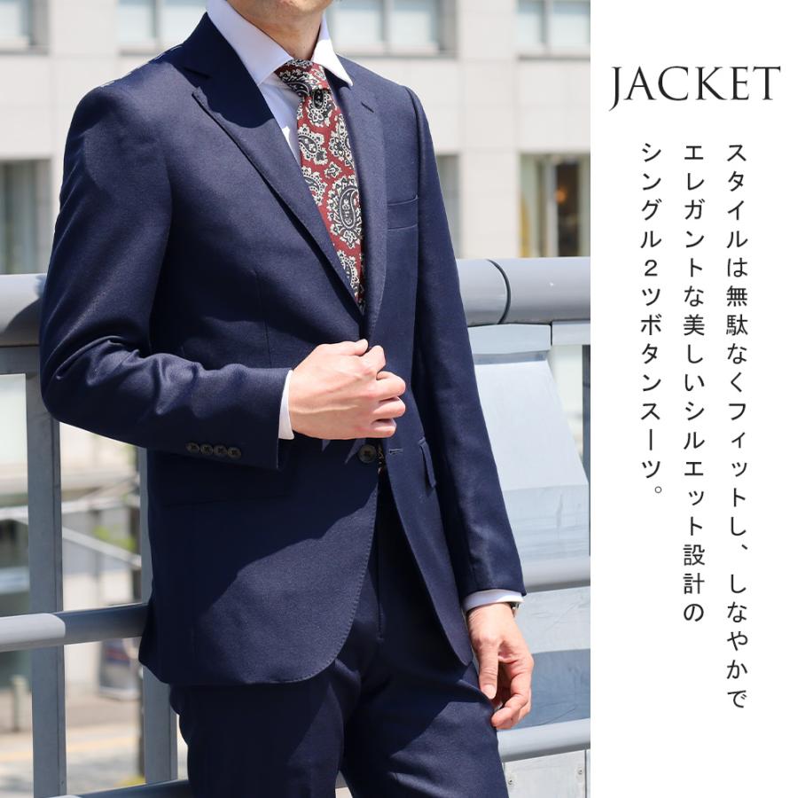 Loro Piana（ロロピアーナ） スーツ メンズ イタリア生地 インポート