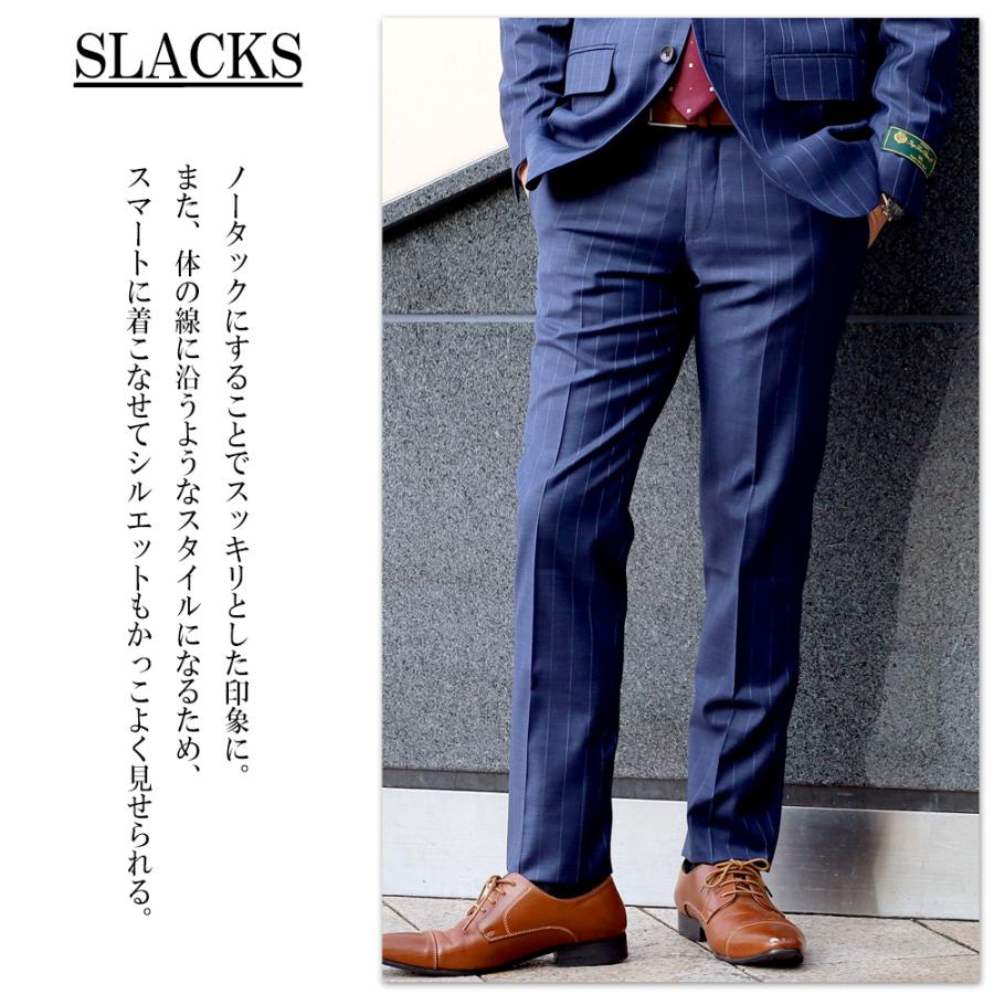 Loro Piana スーツ メンズ イタリア生地 LoroPiana ロロピアーナ Loro Piana スーツ メンズ イタリア生地 LoroPiana ロロピアーナ