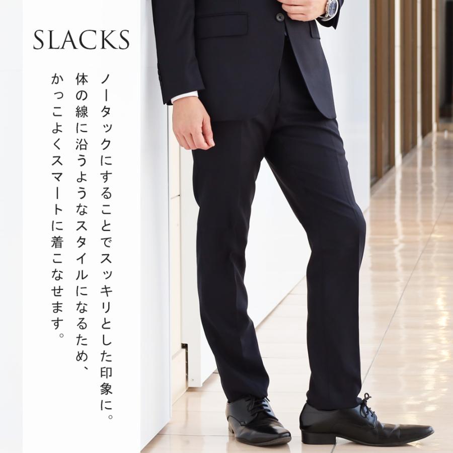 Loro Piana（ロロピアーナ） スーツ メンズ イタリア生地 インポート