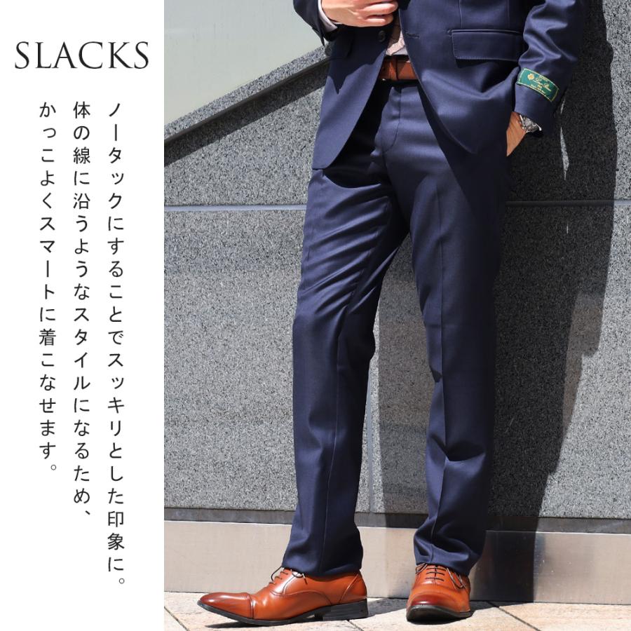 Loro Piana（ロロピアーナ） スーツ メンズ イタリア生地 インポート