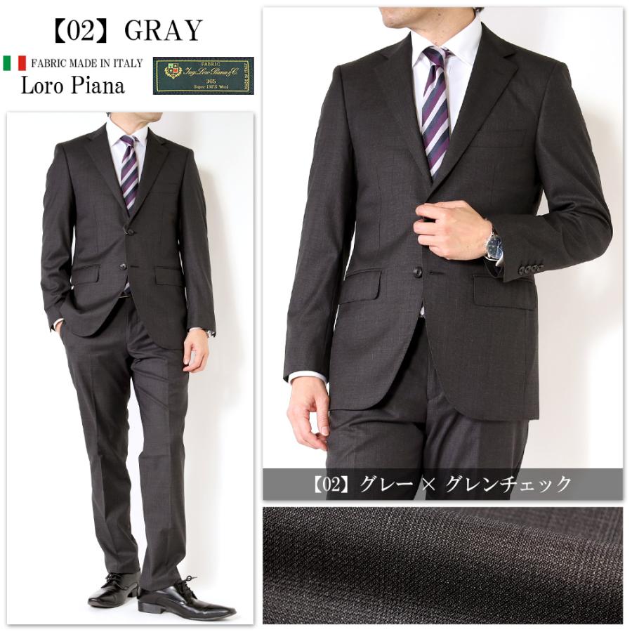 Loro Piana スーツ メンズ イタリア生地 LoroPiana ロロピアーナ Loro Piana スーツ メンズ イタリア生地 LoroPiana ロロピアーナ