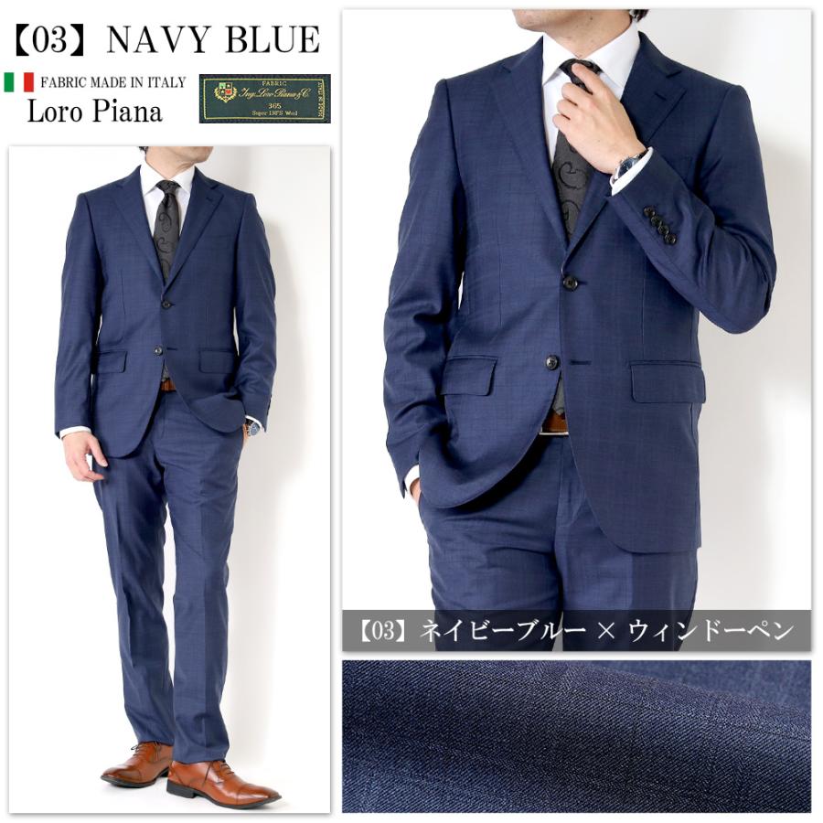 Loro Piana スーツ メンズ イタリア生地 LoroPiana ロロピアーナ Loro Piana スーツ メンズ イタリア生地 LoroPiana ロロピアーナ