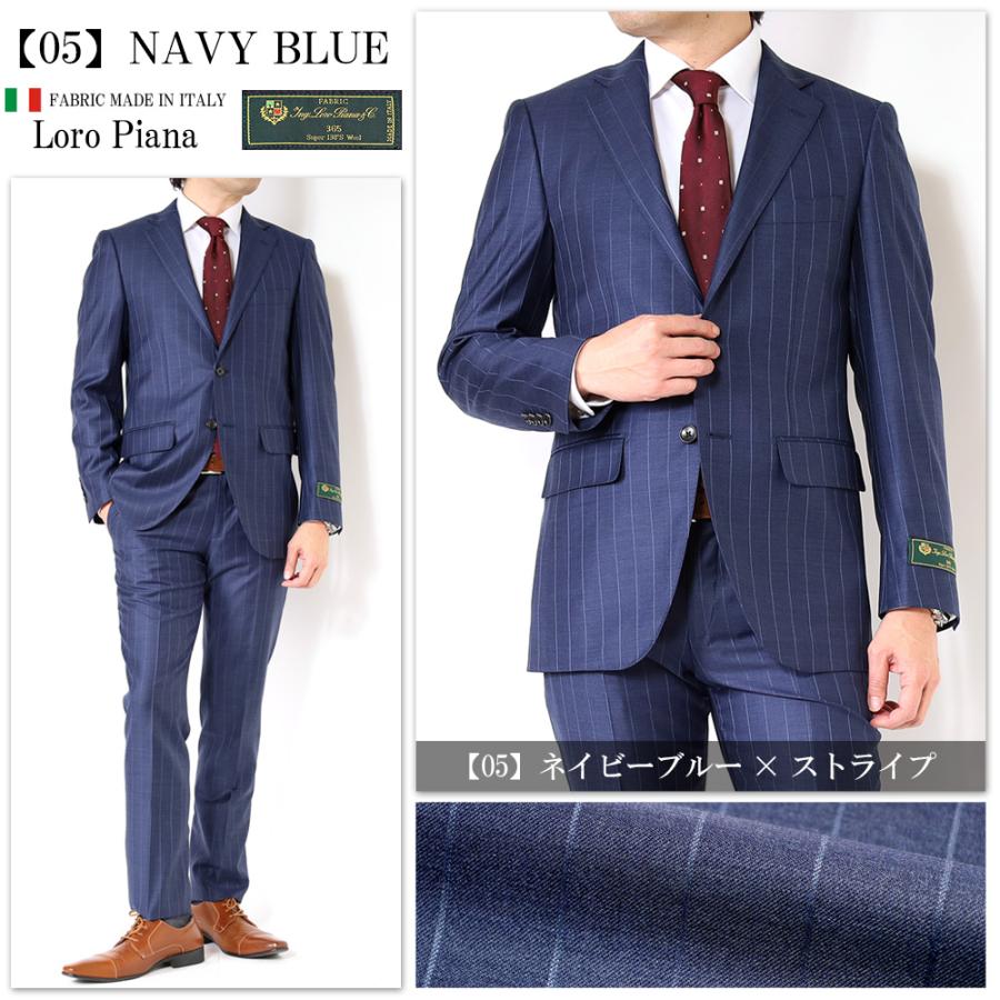 Loro Piana スーツ メンズ イタリア生地 LoroPiana ロロピアーナ Loro Piana スーツ メンズ イタリア生地 LoroPiana ロロピアーナ