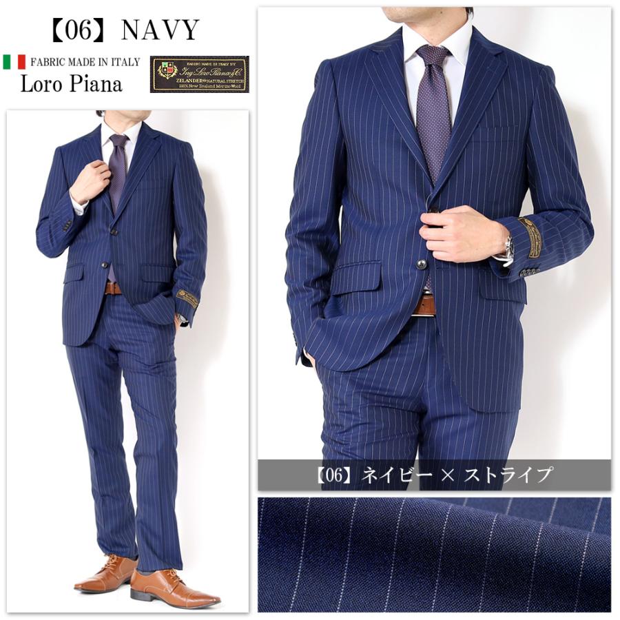 Loro Piana スーツ メンズ イタリア生地 LoroPiana ロロピアーナ Loro Piana スーツ メンズ イタリア生地 LoroPiana ロロピアーナ