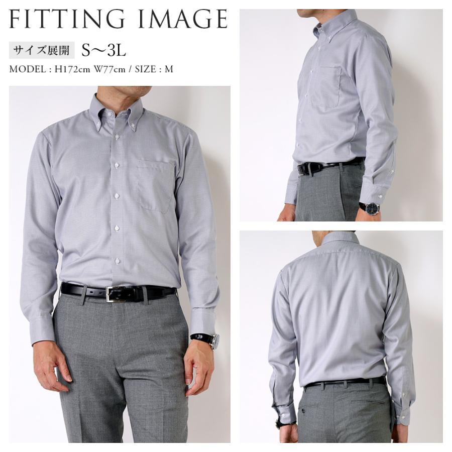 スーツのアウトレット工場 【選べる5枚セット9,900円】ワイシャツ 綿