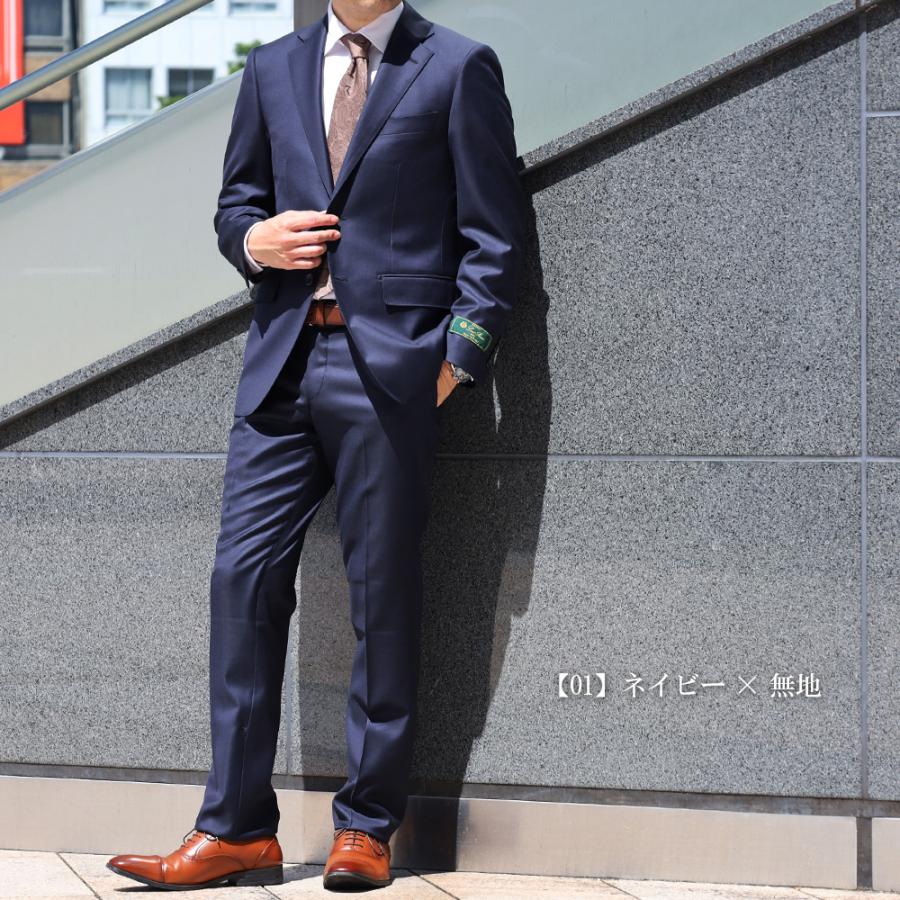 Loro Piana スーツ メンズ LoroPiana ロロピアーナ イタリア生地 Loro Piana スーツ メンズ LoroPiana ロロピアーナ イタリア生地