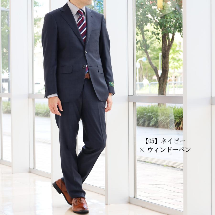 Loro Piana スーツ メンズ LoroPiana ロロピアーナ イタリア生地 Loro Piana スーツ メンズ LoroPiana ロロピアーナ イタリア生地