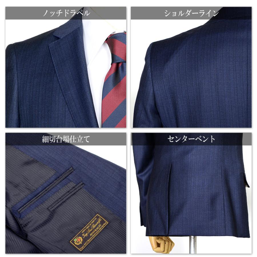 スーツ メンズスーツ 秋冬スーツ LoroPiana Super150`s ロロピアーナスーツ イタリア生地 スリムモデル 4color Y体 A体 AB体 BB体 2ツボタン ビジネススーツ｜outlet-suit｜13