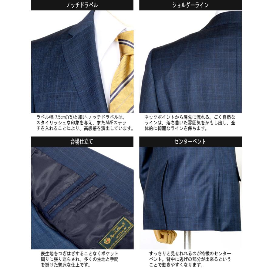 スーツ 春夏メンズスーツ イタリア生地 LoroPiana ロロピアーナスーツ スリムモデル 6color Y体 A体 AB体 BB体 2ツボタンスーツ ビジネススーツ｜outlet-suit｜10