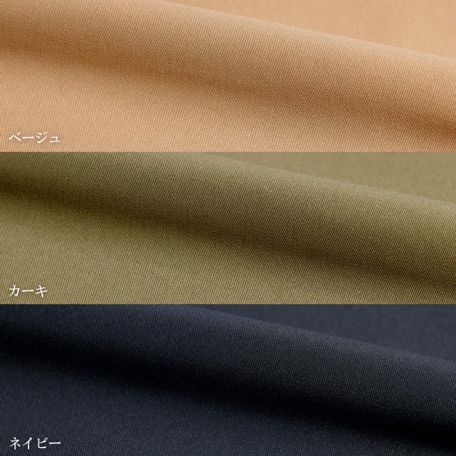 コート メンズ ステンカラーコート 中綿ライナー 取り外し可能 綿ライク 洗える ストレッチ 撥水加工 ビジネスコート スプリングコート スリーシーズン アウター
