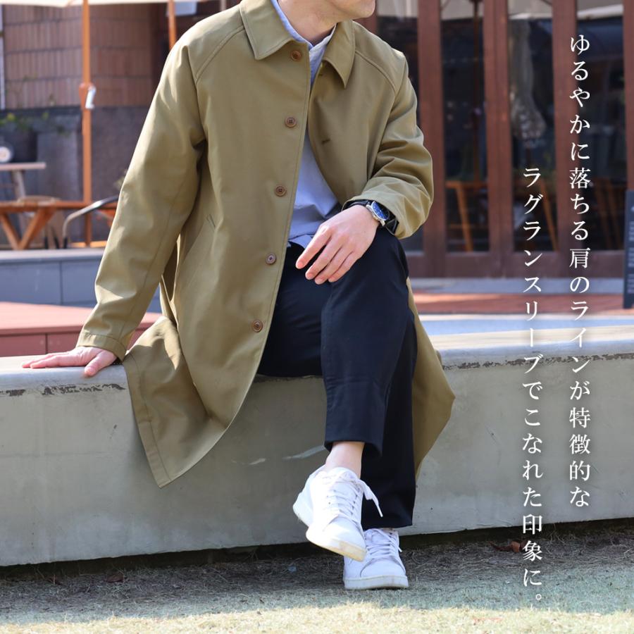 スーツのアウトレット工場 スプリングコート メンズ 春 コート ステン