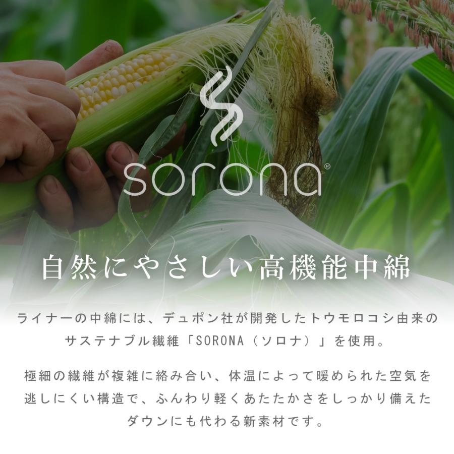 コート メンズ ステンカラーコート 中綿ライナー 取り外し可能 綿ライク 洗える ストレッチ 撥水加工 ビジネスコート スプリングコート スリーシーズン アウター