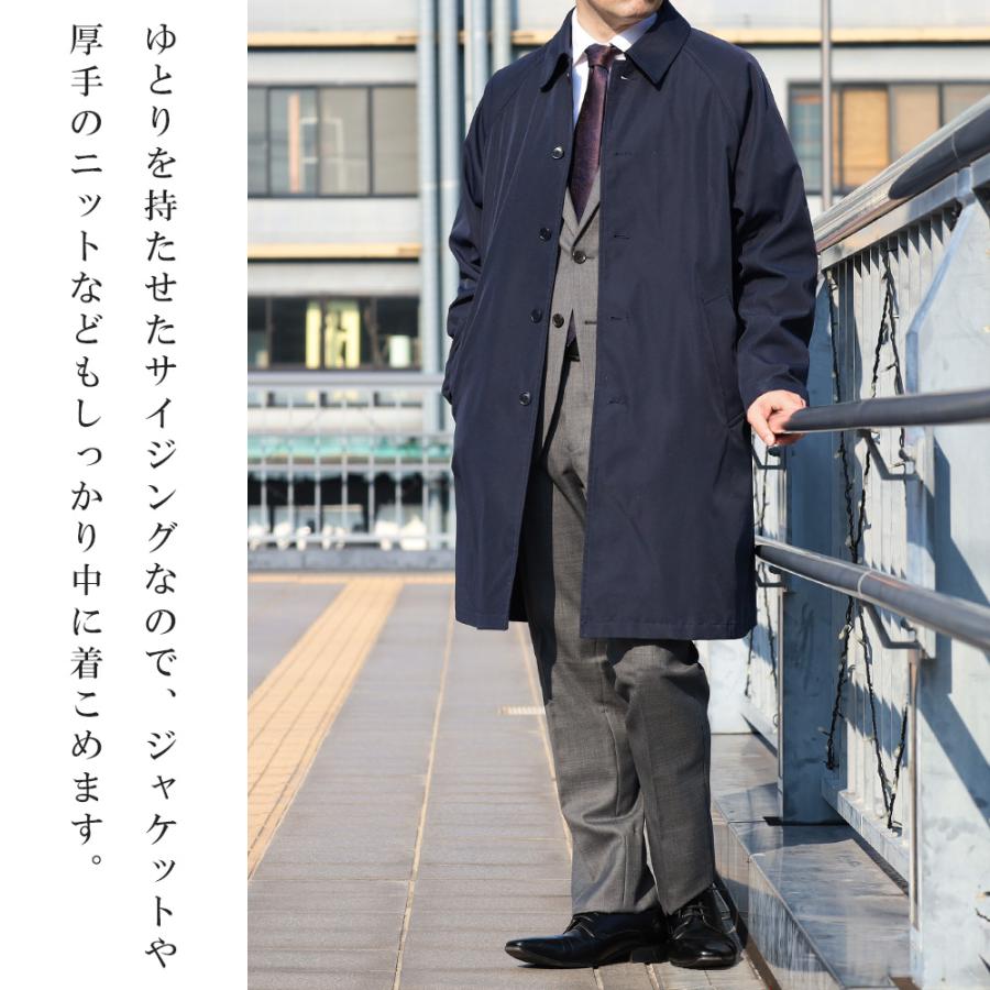 スーツのアウトレット工場 スプリングコート メンズ 春 コート ステン