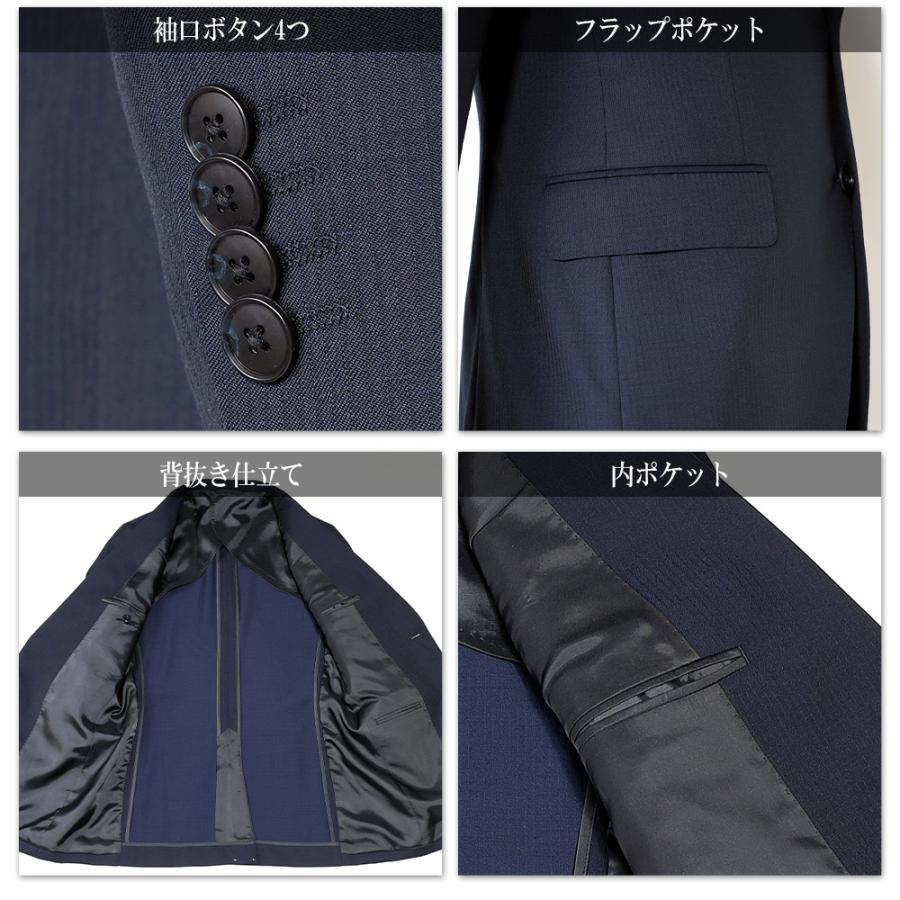 スーツ メンズ ウール混 ビジネススーツ 春夏物 ビジネススーツ Y体 A体 AB体 BB体 2ツボタン シングルスーツ スマートスタイル｜outlet-suit｜06