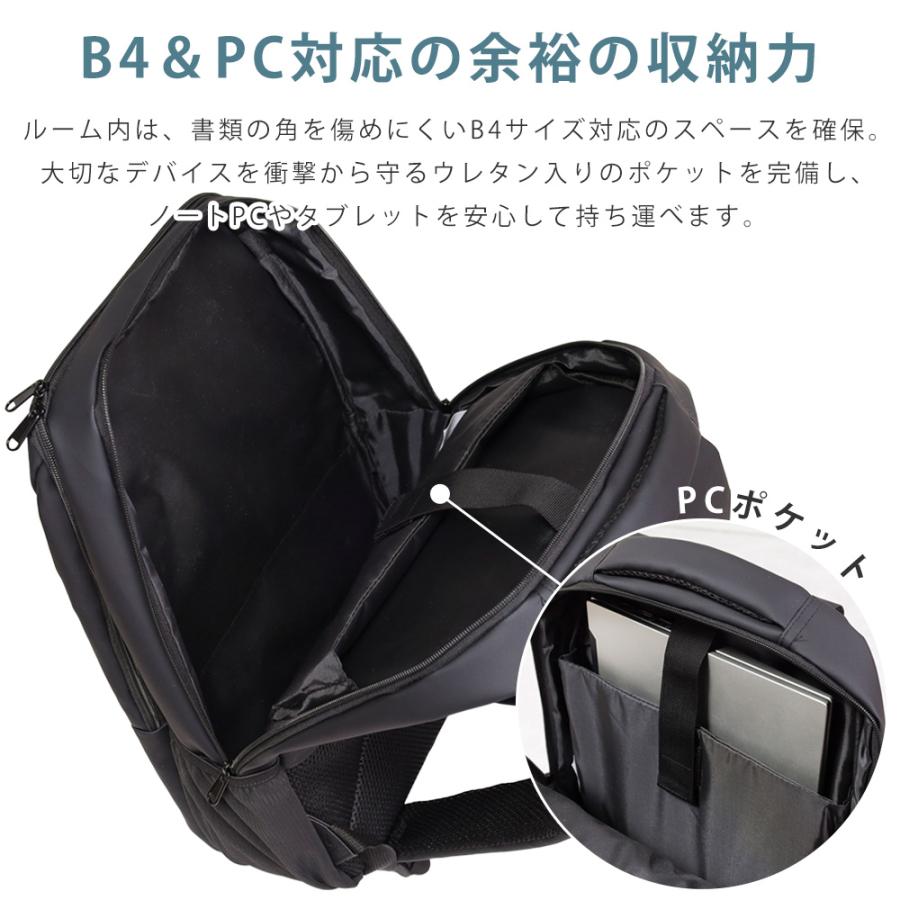 Piquadro レザーリュック キャリーオン対応 多収納 ビジネスバッグ 出張 楽天市場】piquadroの通販