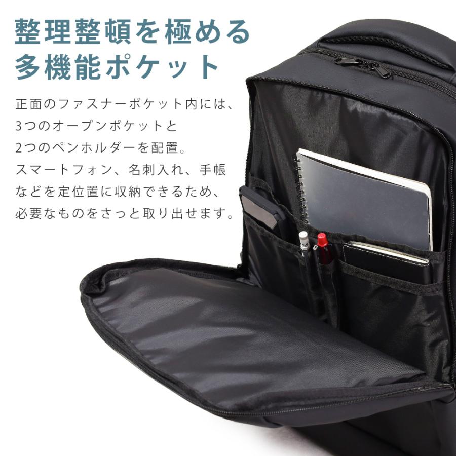 スーツのアウトレット工場 ビジネスリュック メンズ ビジネスバッグ B4
