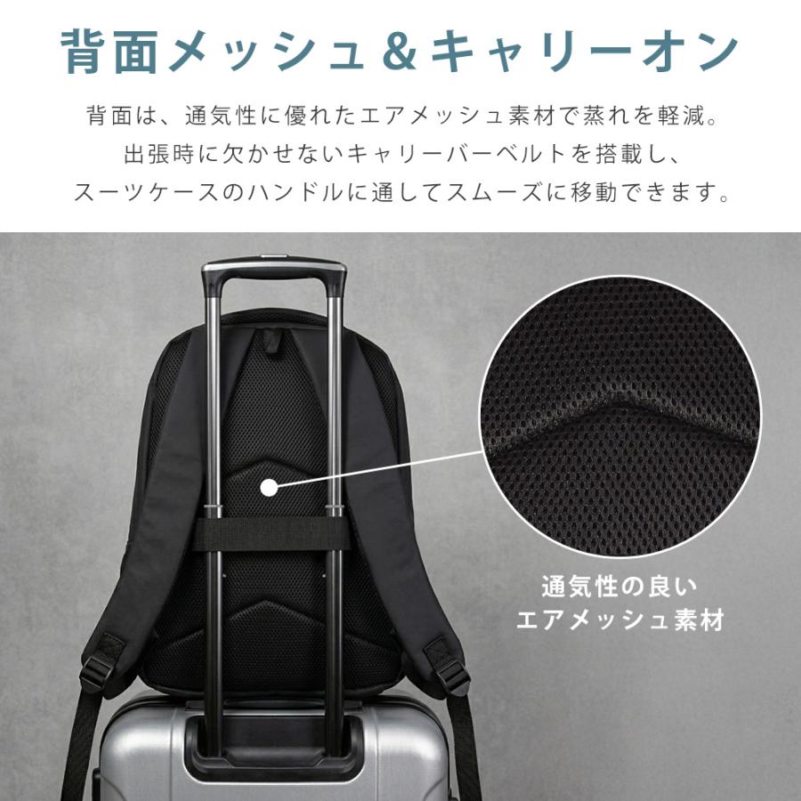 スーツのアウトレット工場 ビジネスリュック メンズ ビジネスバッグ B4