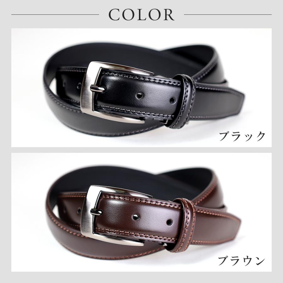 MICHIKO LONDON（ミチコロンドン） ベルト メンズ 本革 ビジネスベルト