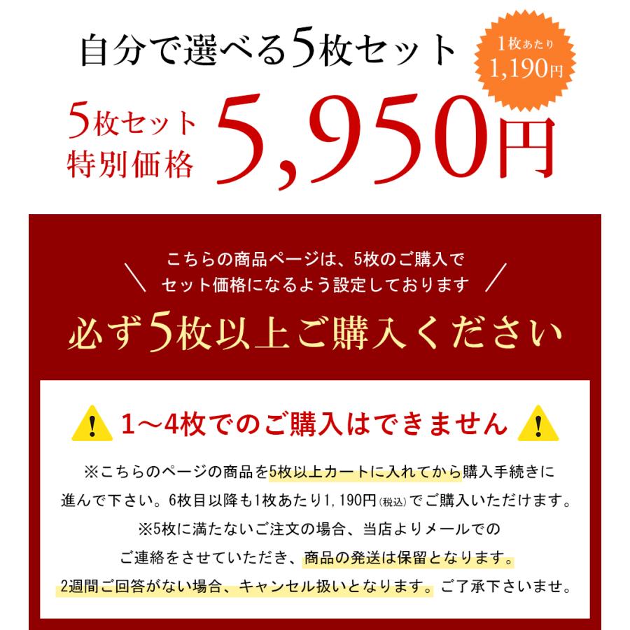 レプリカ品 ワイシャツ 長袖 ワッペン バッジ コスプレ Yシャツ 長期自宅保管 ディズニー】 ボタンダウン 長袖 形態安定 ワイシャツ(S37-80 ホワイト