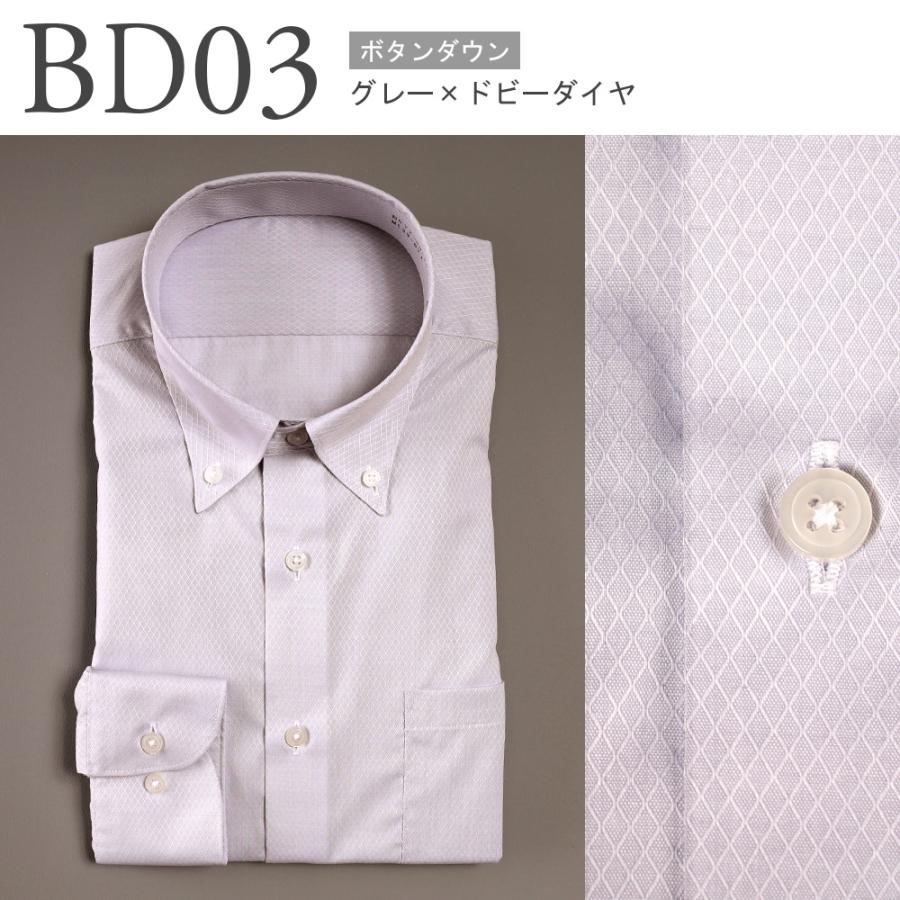 スーツのアウトレット工場 【選べる5枚セット5,950円