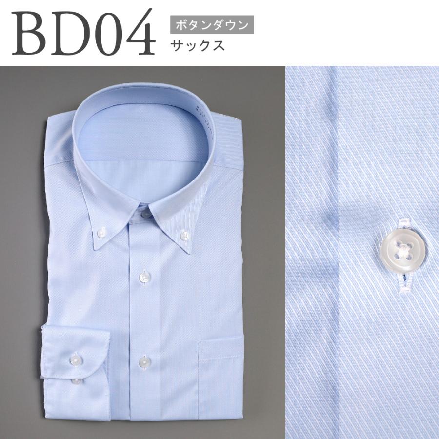 Y/Project Snap Off 長袖シャツワイシャツ M Y/Project Snap Off シャツ