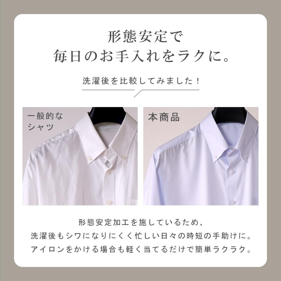 スーツのアウトレット工場 【選べる5枚セット5,950円】半袖ワイシャツ