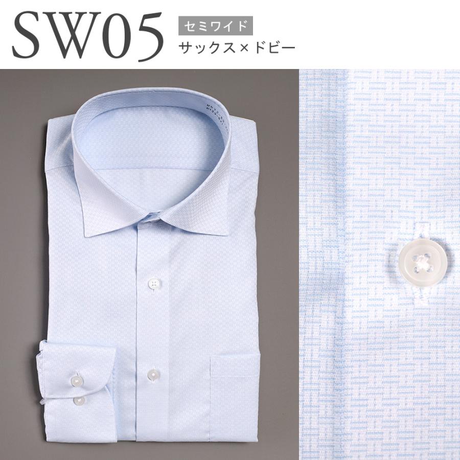 各ブランドカッターシャツまとめ売り スーツのアウトレット工場 【選べる3枚セット4,740円】ワイシャツ