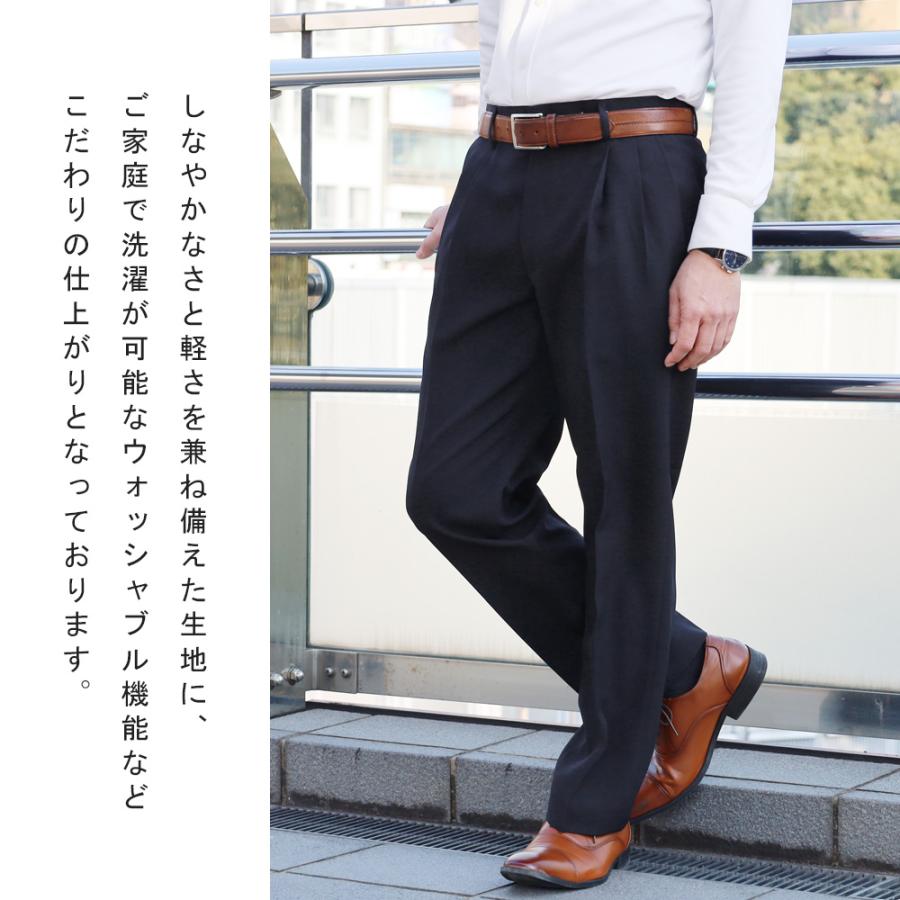 未使用 THE SUIT COMPANY 大きいサイズ ビジネススーツ 裾あげ無 スーツのアウトレット工場 スラックス 裾上げ済 ツータック メンズ