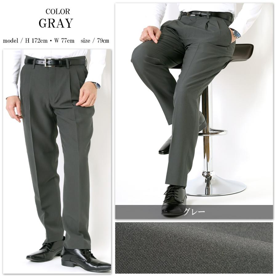 AB7新品未使用！裾上げ済み！ストレッチ2パンツスーツ！ウォッシャブル！秋冬 スーツのアウトレット工場 スーツ メンズスーツ 春夏秋 スリム 洗える