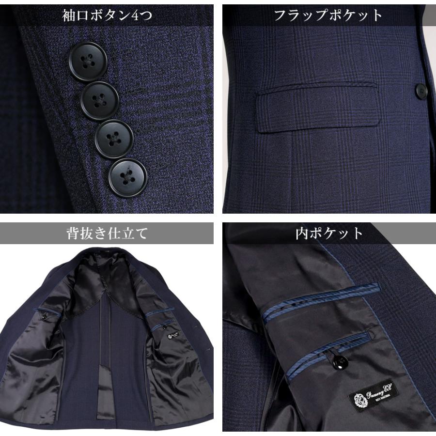 スーツのアウトレット工場 スリーピース スーツ メンズ 3ピース グレン