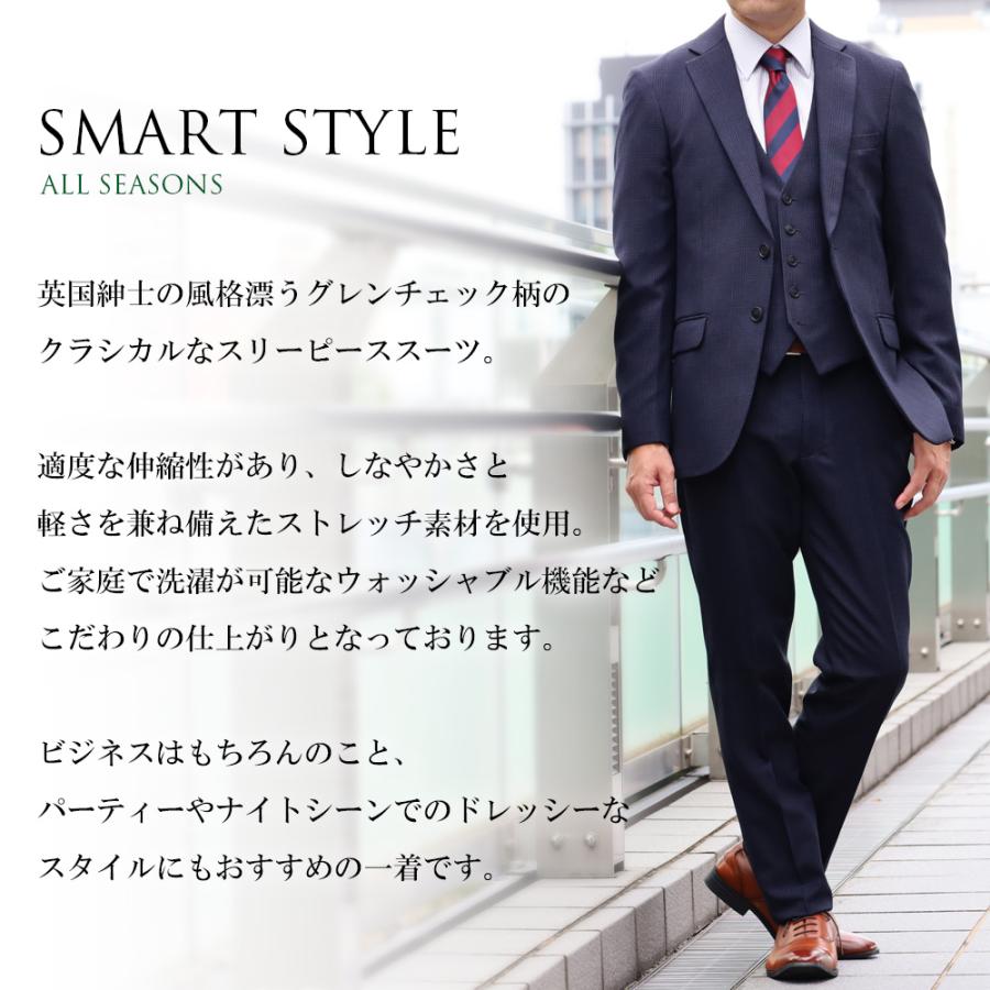 ☆未使用級☆ ヒルトン　スーツ　グレー　チェック　3ピース ビジネススーツ ☆未使用級☆ ヒルトン スーツ グレー チェック 3ピース ビジネス