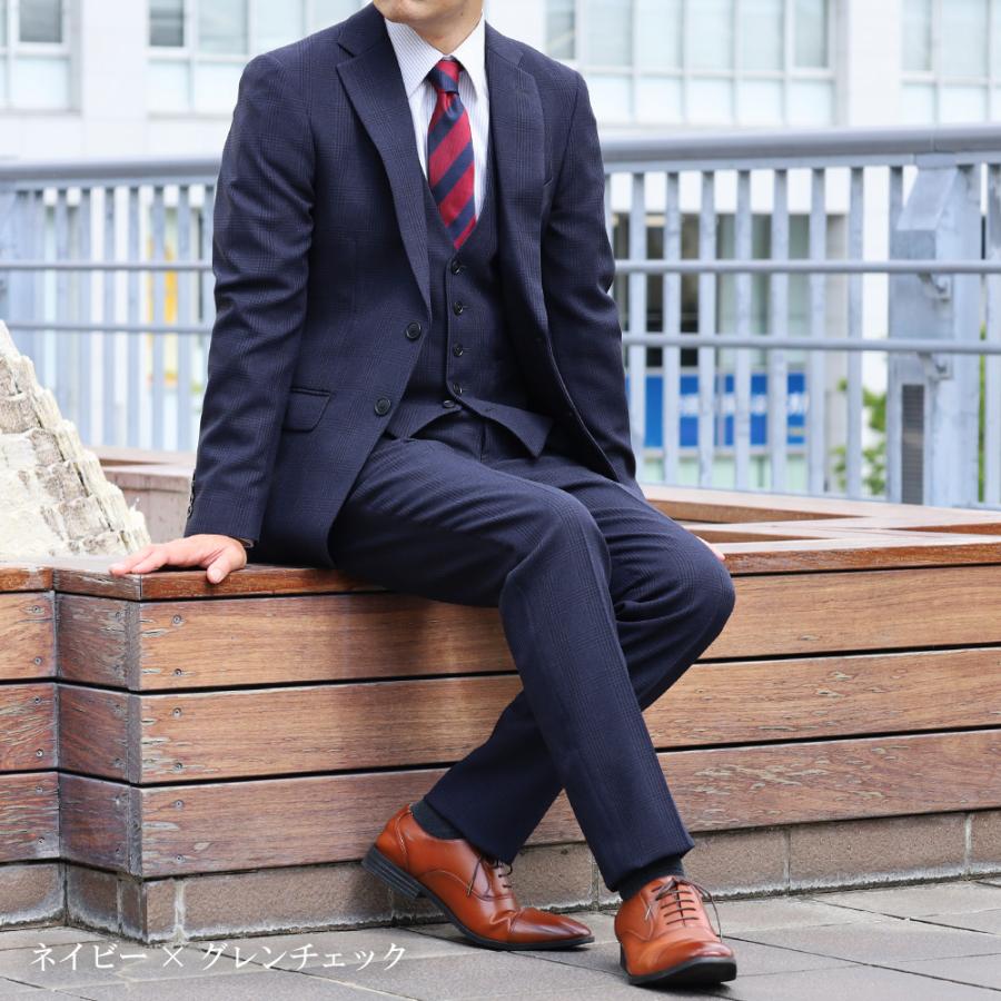 スーツのアウトレット工場 スリーピース スーツ メンズ 3ピース グレン