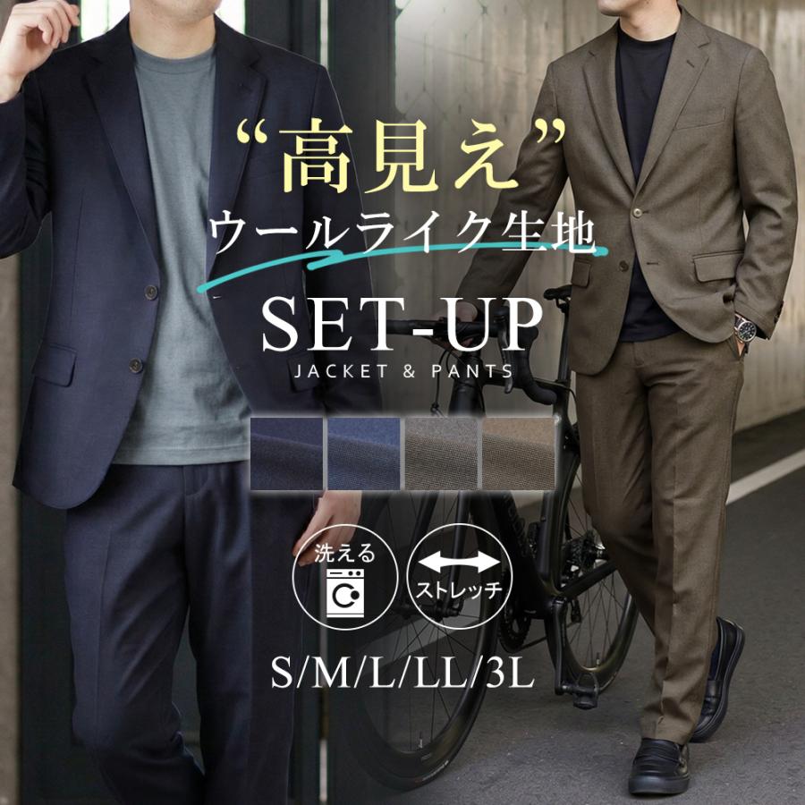 スーツ メンズスーツ デニム調スーツ ストレッチ素材 オールシーズン スリムスタイル ご家庭で洗濯可能なスラックス 2color Y体 A体 Ab体 2ツボタン ビジネス D1125 スーツのアウトレット工場 通販 Yahoo ショッピング