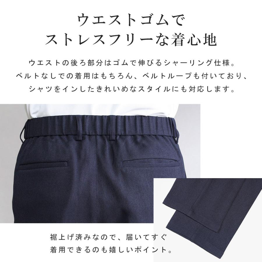 スーツのアウトレット工場 セットアップ メンズ スーツ 春夏