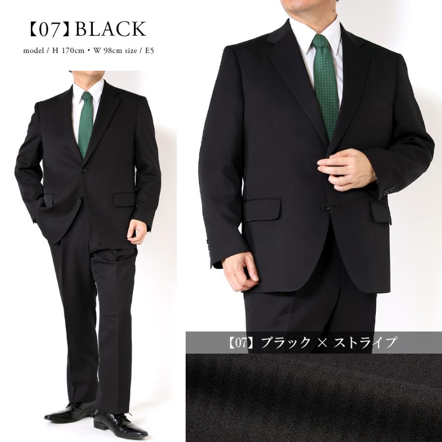 メンズ スーツ 大きいサイズ ビジネス 2点セット ジャケット スラックス スーツのアウトレット工場 スーツ 大きいサイズ メンズ E体