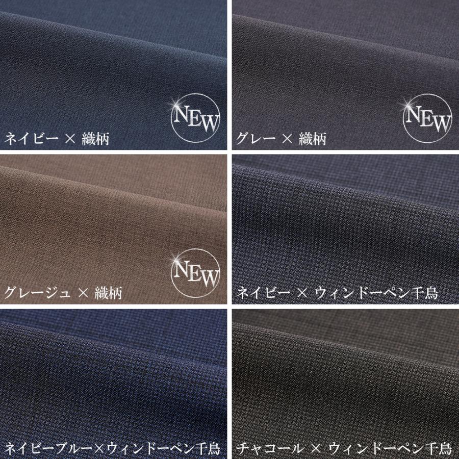 スーツのアウトレット工場 スーツ メンズ 夏用 サマースーツ スリム