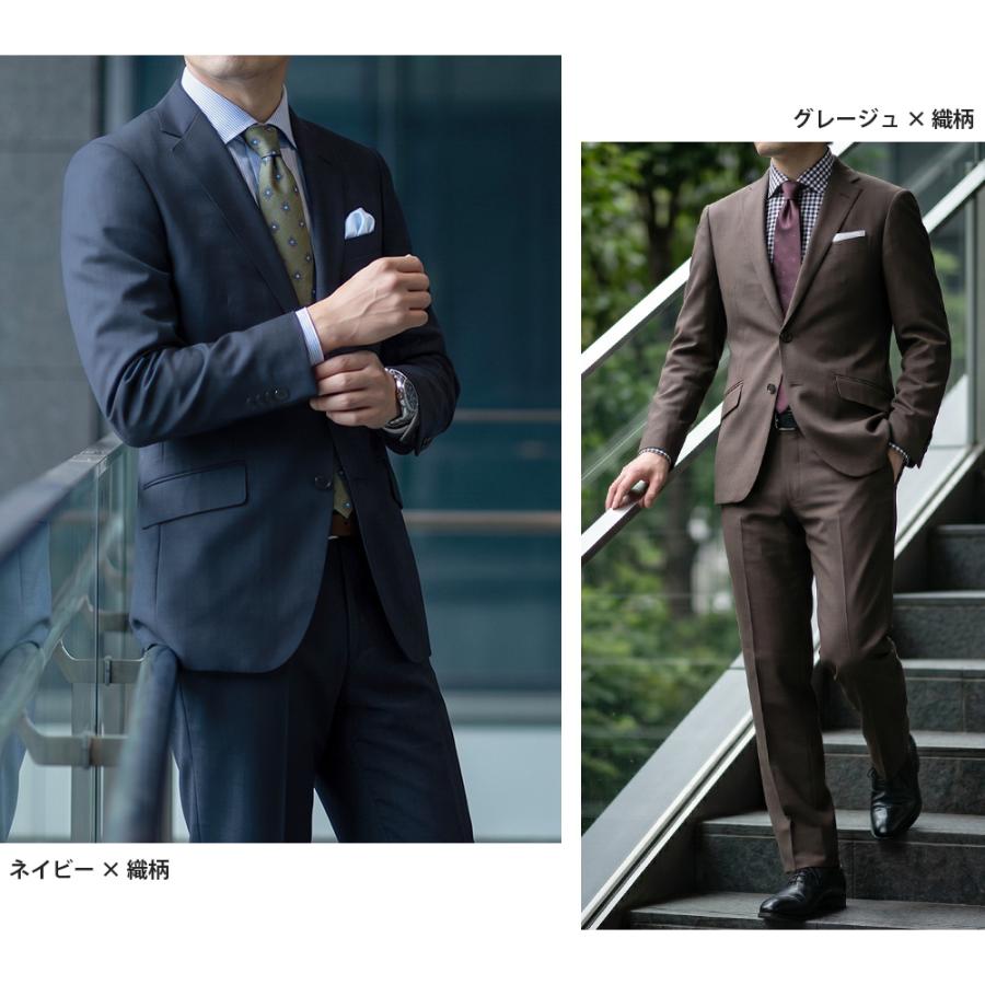 スーツのアウトレット工場 スーツ メンズ 夏用 サマースーツ スリム