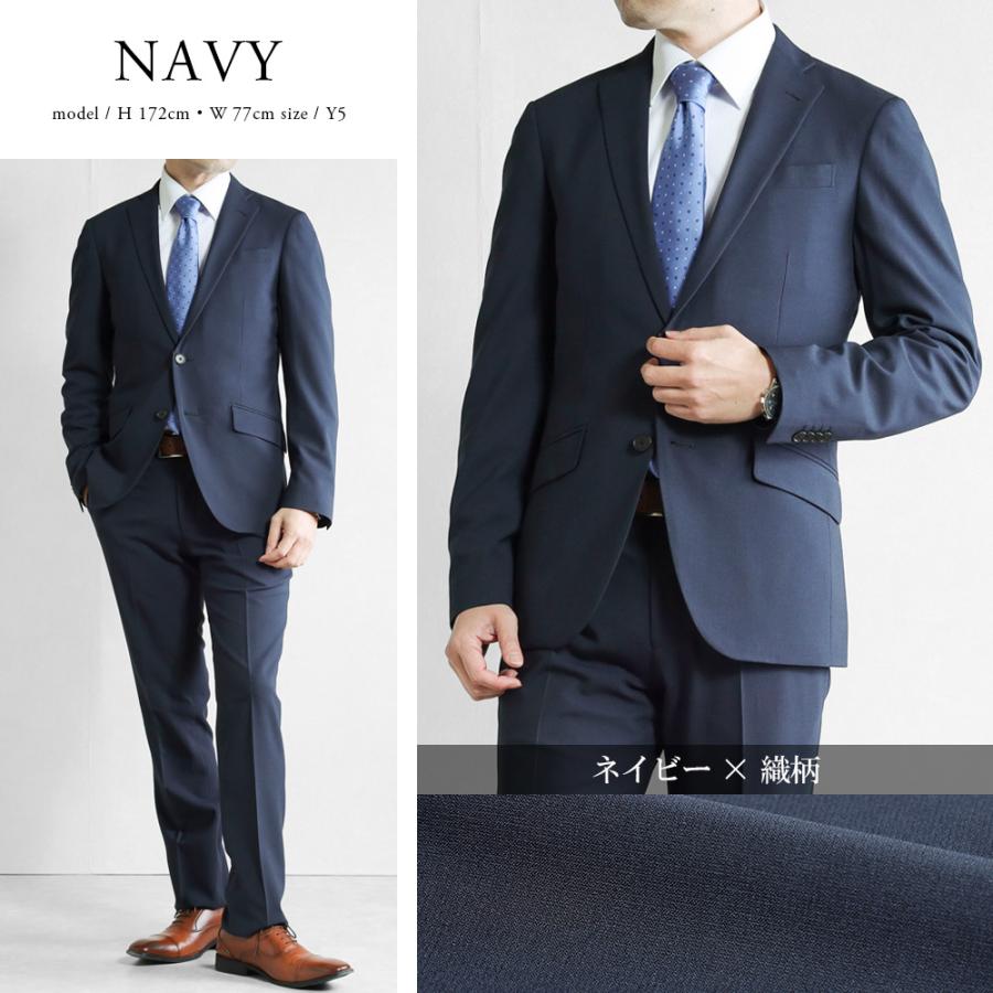 メンズスーツ　春夏用 スーツ メンズスーツ 春夏スーツ スリムスタイル ストレッチ素材