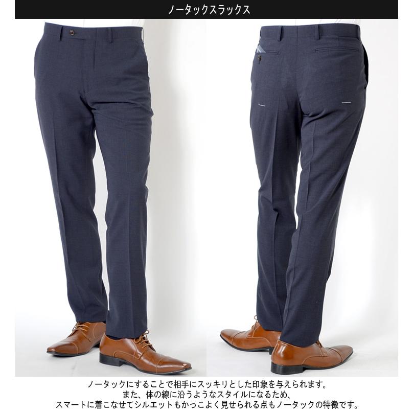 スーツのアウトレット工場 スーツ メンズスーツ 春夏スーツ スリム