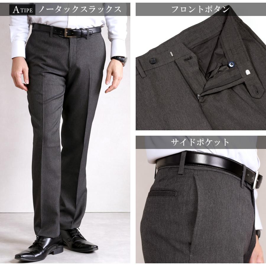 スーツのアウトレット工場 スリーピーススーツ メンズ 3ピーススーツ