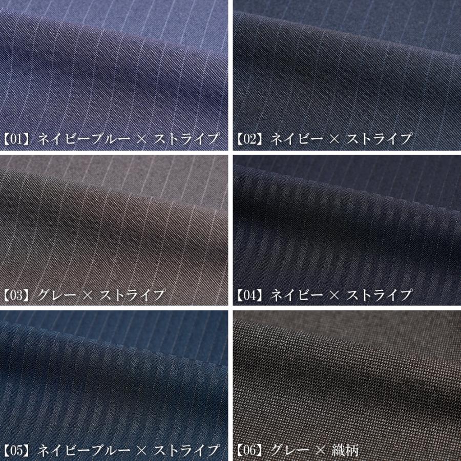 スーツのアウトレット工場 スリーピーススーツ メンズ 3ピーススーツ