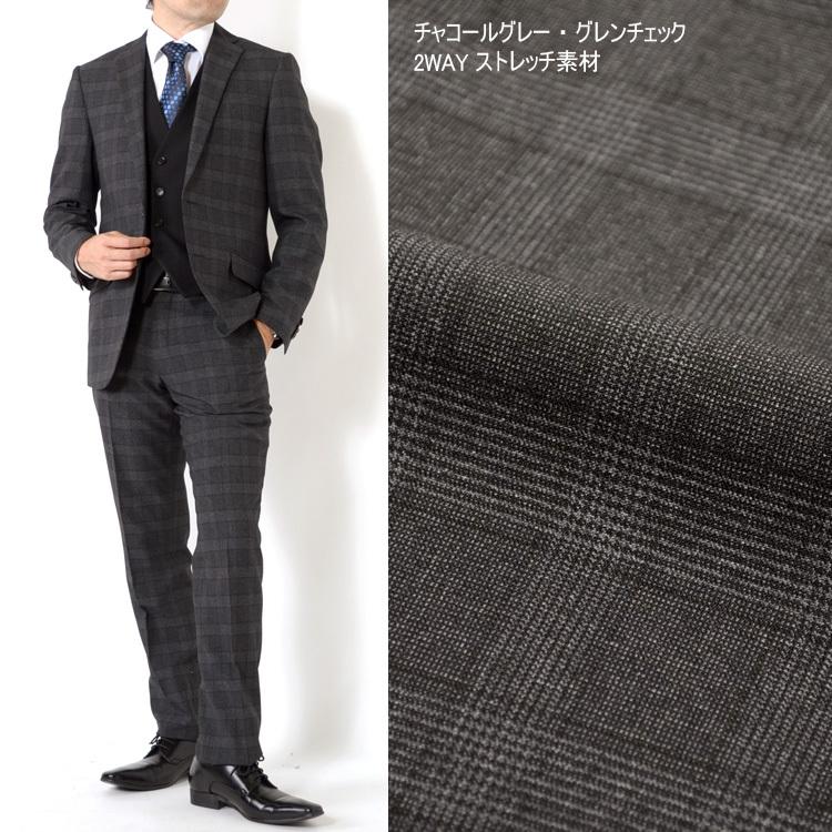 訳あり 処分価格 スリーピース スーツ スリム ビジネススーツ 2ツボタン メンズスーツ 3ピーススーツ スリムスーツ ご家庭で洗濯可能なスラックス Y体 A体 Ab体 D1430 スーツのアウトレット工場 通販 Yahoo ショッピング
