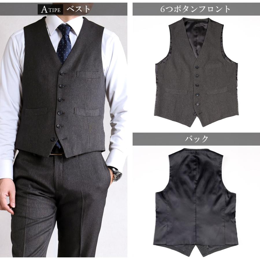 3ピーススーツ スリーピーススーツ メンズ ビジネスベストスーツ 1つボタン お洒落 スリムスーツ 花柄 結婚式 二次会 ワイン スーツのアウトレット工場 スリーピーススーツ メンズ 3ピーススーツ