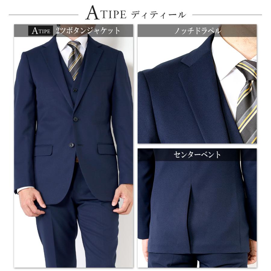 【美品】フルオーダー スリーピーススーツ（ジャケット・ベスト・パンツ） スーツのアウトレット工場 スリーピーススーツ メンズ 3ピーススーツ
